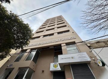 Departamento · 30m² · Departamento - La Plata