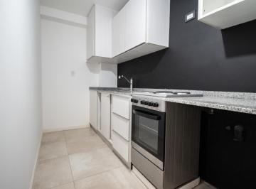 Departamento · 36m² · 2 Ambientes · Venta Departamento a Estrenar 2 Ambientes Villa Luro
