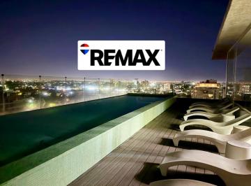 Departamento · 45m² · 2 Ambientes · 1 Cochera · Alquiler Durban Ituzaingo Dpto 2 Amb Cochera Balco