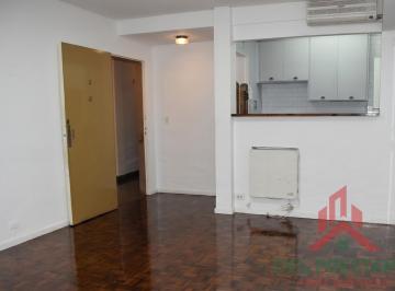 Departamento · 37m² · 2 Ambientes · Depto 2 Ambientes - Belgrano