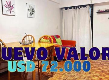 Departamento · 43m² · 3 Ambientes · 1 Cochera · Venta Departamento 3 Ambientes con Patio y Cochera