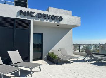 Departamento · 46m² · 2 Ambientes · Departamento en Venta