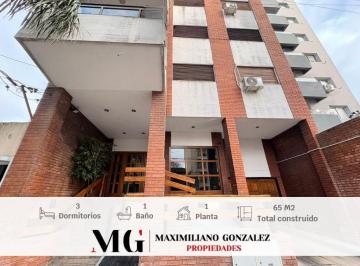 Departamento · 65m² · 4 Ambientes · Depto Alquiler - Lanús Oeste