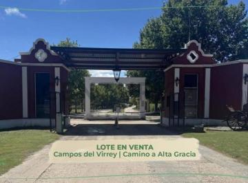 Terreno · 2980m² · Venta Lote 2980 m en Barrio Privado Campos del Virrey