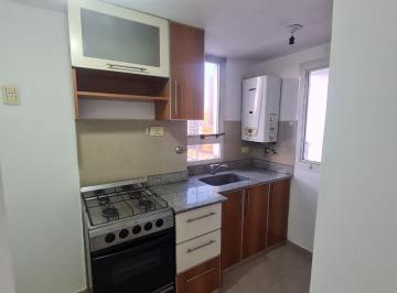 Departamento · 40m² · 2 Ambientes · Alquiler Departamento 1 Dormitorio con Cochera en Barrio Sur