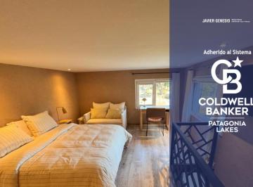 Departamento · 38m² · 2 Ambientes · Venta Departamento Uf1 38,24 m² en Dos Plantas | Complejo Rancho Downtown Centro Villa La Angostura