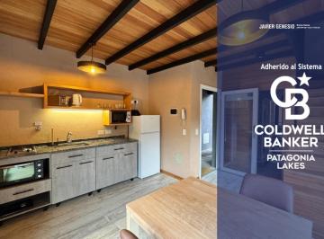 Departamento · 46m² · 2 Ambientes · Venta Departamento Uf8 46.74 m² en Dos Plantas | Complejo Rancho Downtown Centro Villa La Angostura