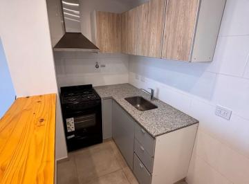 Departamento · 32m² · 1 Ambiente · Departamento Monoambiente en Alquiler en Villa Bosch