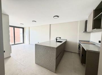 Departamento · 46m² · 2 Ambientes · Departamentos Exclusivos en Nva Cba 1 Dorm