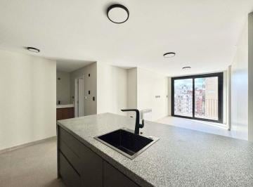 Departamento · 46m² · 2 Ambientes · Dpto en Venta Nva Cba 1 Dormitorio Frente Palacio