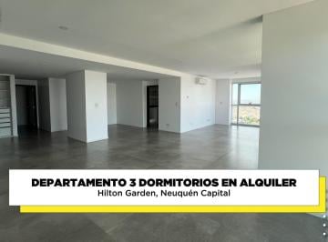 Departamento · 226m² · 5 Ambientes · 2 Cocheras · Alquiler Depto 3 Dorm. | Hilton Garden Inn