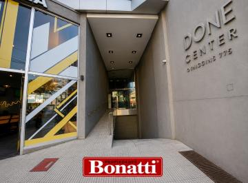 Departamento · 40m² · 1 Ambiente · Departamento en Lomas de Zamora Oeste
