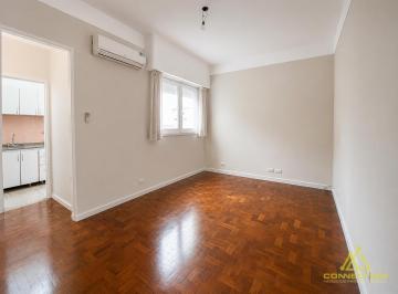 Departamento · 39m² · 2 Ambientes · Venta Departamento 2 Ambientes en Belgrano con Lavadero Independiente