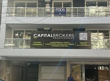 Departamento · 69m² · 3 Ambientes · Departamento en Venta 3 Ambientes Palermo