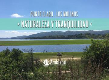 Terreno , Villa Ciudad Parque Los Reartes · Oportunidad Punto Claro - Lote con Escritura!