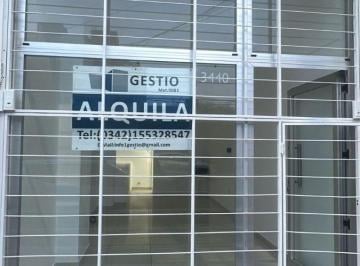 Local comercial de 1 ambiente, Ciudad de Santa Fe · Alquiler Local Comercial