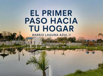 Terreno · 400m² · Lote 400 m² Barrio Laguna Azul II