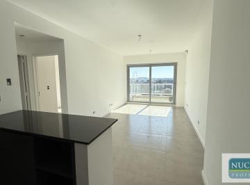 Departamento · 46m² · 2 Ambientes · 1 Cochera · Departamento a Estrenar 2 Ambientes con Cochera en El Corazón de Tigre - Torres Cardón II