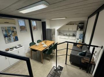 PH · 51m² · 2 Ambientes · Venta PH 2 Ambientes Sin Expensas en Villa Urquiza