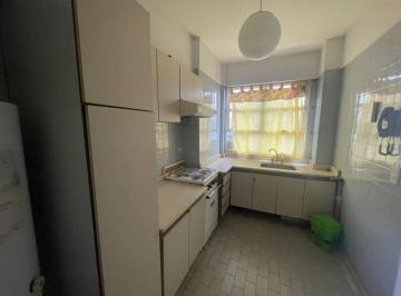 Departamento · 45m² · 2 Ambientes · Venta Departamento Centro Neuquén 1 Dormitorio