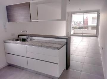 portada · Departamento un Dormitorio Al Frente en Venta Abasto Rosario