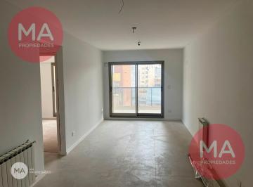Departamento · 85m² · 3 Ambientes · 1 Cochera · Departamento 2 Dorm. - España 1300 - Centro Rosario | Venta