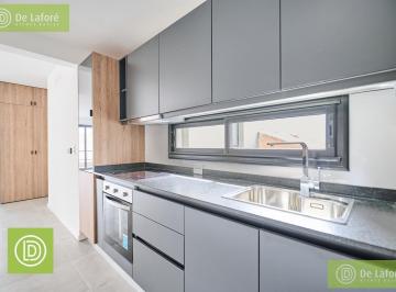 Departamento · 84m² · 3 Ambientes · Venta - Departamento 3 Ambientes a Estrenar en Beccar. Edificio con Pileta!