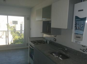 Departamento · 32m² · 1 Ambiente · Ituzaingo 92, Esquina Necochea, Departamento de 1 Dormitorio.