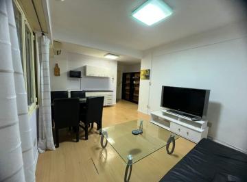 Departamento · 39m² · 2 Ambientes · Todo Cerca, Todo Simple - Apto Crédito