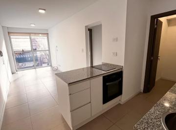 Departamento · 43m² · 2 Ambientes · Departamento en Alquiler! 1 Dormitorio con Amenities!