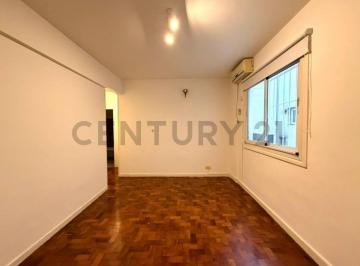 Departamento · 35m² · 2 Ambientes · Venta Departamento 2 Ambientes en Palermo Chico - Apto Credito/ Apto Profesional. Ideal Inversion