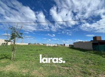 Terreno , Alvear · Terreno en Venta 300 m² Alvear Campos del Oeste