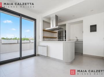 Departamento · 51m² · 2 Ambientes · Espectacular Departamento con Balcón Aterrazado a Estrenar | Villa Devoto