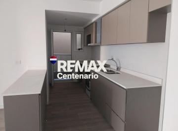 Departamento · 76m² · 3 Ambientes · Departamento en Venta a Estrenar de 3 Ambientes
