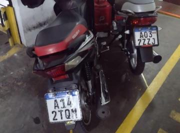 Garage · 3m² · 1 Cochera · Cochera en Venta - Recoleta