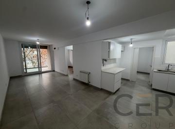 Departamento · 74m² · 3 Ambientes · Departamento de Tres Ambientes con Dependencia a Estrenar