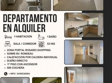 Departamento de 1 ambiente, Rosario · Departamento en Alquiler — Zona Portal Rosario Shopping