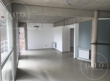Departamento · 76m² · 2 Ambientes · 1 Cochera · Departamento en Venta 2 Ambientes Vicente Lopez