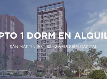 Departamento · 42m² · 2 Ambientes · 1 Cochera · Departamento en Alquiler en Edificio La Estación
