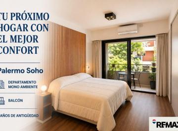 Departamento · 33m² · 1 Ambiente · Venta Monoambiente Palermo Balcon Apto Credito