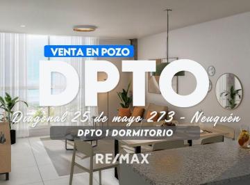 Departamento · 51m² · 2 Ambientes · Venta | Departamento 1 Dormitorio | Green Tower