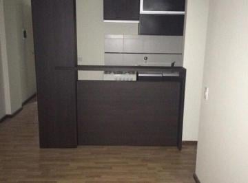Departamento · 36m² · 2 Ambientes · 1 Cochera · Depto 1 Dormitorio con Cochera