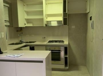 Departamento · 43m² · 3 Ambientes · Departamento 3 Ambientes a Nuevo en Republica Arabe Siria 3100. Expensas Bajas, Oportunidad!