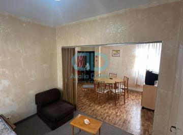 Departamento · 41m² · 2 Ambientes · Venta Departamento 2 Ambientes y Medio