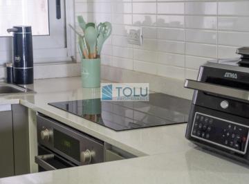 Departamento · 81m² · 3 Ambientes · 1 Cochera · Departamento en Alma Barda