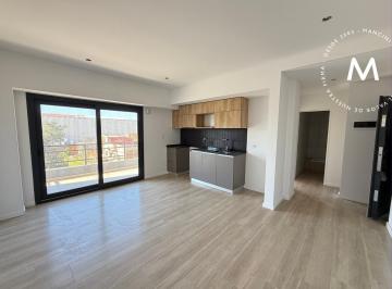 Departamento · 56m² · 2 Ambientes · 44 Cocheras · Edificio Eleven - Departamentos de 2, 3 y 4 Ambientes a Estrenar