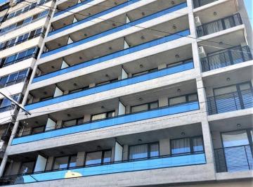 Departamento · 43m² · 2 Ambientes · Departamento en El Centro a Estrenar