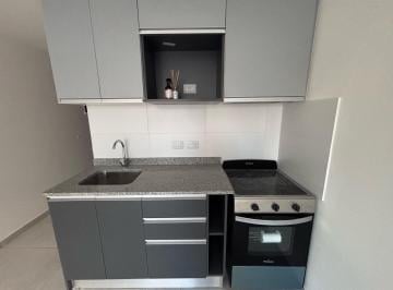 Departamento · 45m² · 1 Ambiente · Departamento - Cipolletti