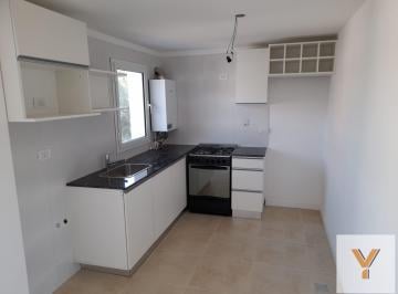 Departamento · 38m² · 2 Ambientes · Departamento en Venta - 1 Dormitorio 1 Baño - 40.3 m - Mar del Plata