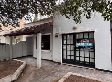Casa · 250m² · 6 Ambientes · Complejo Barrio Jardin